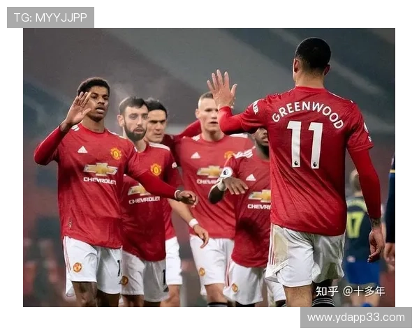 埃弗顿vs曼联英超焦点战直播：强强对话谁能登顶？